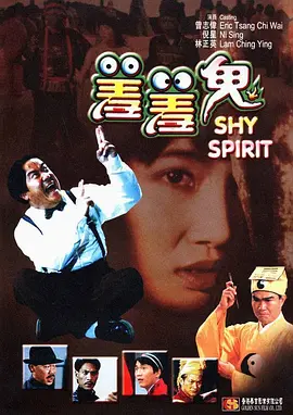 国产区小视频